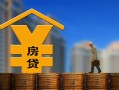 上海周转小额信用贷款-上海周转空放贷款-上海周转民间借贷