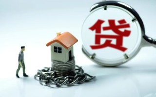 上海周转靠谱个人借钱-上海周转私人借贷-上海周转私借短借