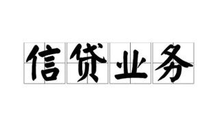 上海周转无抵押贷款-上海周转私借-上海周转私人身份证贷款