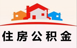 上海周转小额信用贷款-上海周转空放贷款-上海周转短借空放