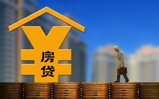 上海周转身份证线下贷款-上海周转私人贷款都有哪些-上海周转哪里可以信用贷款
