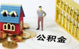 上海周转无抵押短借-上海周转无抵押短借-上海周转民间私借