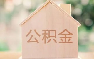 上海周转私借空放先息后本-上海周转小额空放-上海周转空借放款
