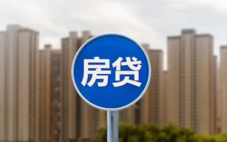 上海周转个人贷款-上海周转个人借贷不查征信-上海周转私人借贷平台