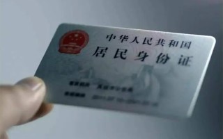 上海周转私借空放免费上门-上海周转私人借钱电话-上海周转民间借贷网