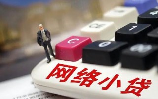 上海周转小额贷款空放-上海周转民间借贷无抵押-上海周转私人小额贷款