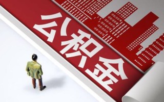 上海周转民间借贷-上海周转民间私借-上海周转私人创业贷款