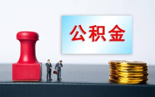 上海周转民间借贷网-上海周转个人装修贷款-上海周转短借短拆