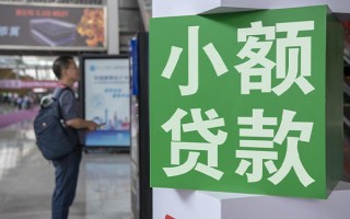 上海周转民间借贷网-上海周转本地私借-上海周转正规短借