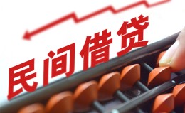 上海周转借钱当天放款-上海周转个人正规借贷-上海周转大额短借 上海周转借钱当天放款-上海周转个人正规借贷-上海周转大额短借