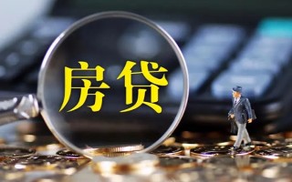 上海周转急需借钱可以找我-上海周转短借当天借钱-上海周转短借