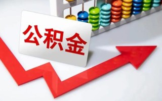 上海周转空借空放-上海周转贷款公司电话号码-上海周转民间借贷