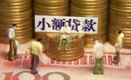 上海周转民间私借-上海周转个人借贷好吗-上海周转个人信用贷款 上海周转民间私借-上海周转个人借贷好吗-上海周转个人信用贷款