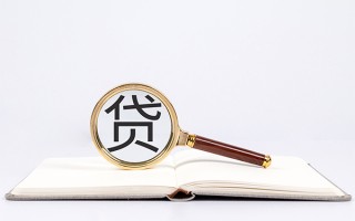 上海周转小额短借-上海周转民间借贷无抵押-上海周转抵押贷款