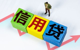 上海周转个人上门借贷-上海周转信用贷款哪家好-上海周转水钱空放
