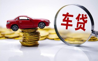 上海周转贷款包过当天放款-上海周转快速小额贷款-上海周转短借私人