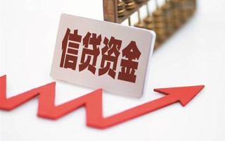 上海周转私人贷款额-上海周转私人小额贷款-上海周转快速借私借