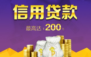 上海周转小额贷款电话-上海周转哪里可以民间借贷-上海周转个人借贷