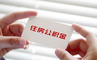 上海周转个人放贷-上海周转民间借贷无视黑白-上海周转民间借贷当天下款