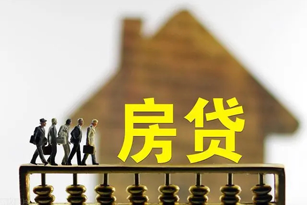 上海周转无抵押信用贷款-上海周转贷款个人贷款-上海周转借款当天放款水钱-第1张图片-成都私人借钱服务中心 上海周转无抵押信用贷款-上海周转贷款个人贷款-上海周转借款当天放款水钱-第1张图片-成都私人借钱服务中心