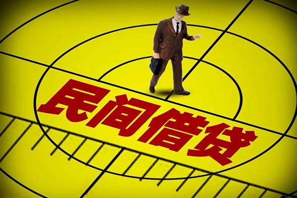 上海周转快速小额贷款-上海周转短期空放小额贷款-上海周转空放私人借钱-第1张图片-成都私人借钱服务中心 上海周转快速小额贷款-上海周转短期空放小额贷款-上海周转空放私人借钱-第1张图片-成都私人借钱服务中心