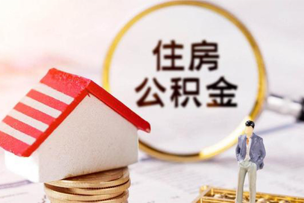 上海周转信用贷款网-上海周转小额信用贷款-上海周转贷款银行-第1张图片-成都私人借钱服务中心 上海周转信用贷款网-上海周转小额信用贷款-上海周转贷款银行-第1张图片-成都私人借钱服务中心