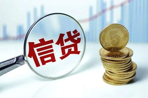上海周转抵押贷款-上海周转哪里可以借私借-上海周转民间借贷无抵押-第1张图片-成都私人借钱服务中心 上海周转抵押贷款-上海周转哪里可以借私借-上海周转民间借贷无抵押-第1张图片-成都私人借钱服务中心