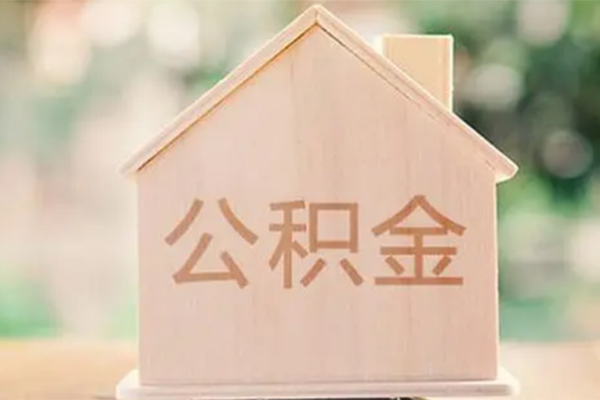 上海周转私借空放先息后本-上海周转小额空放-上海周转空借放款-第1张图片-成都私人借钱服务中心 上海周转私借空放先息后本-上海周转小额空放-上海周转空借放款-第1张图片-成都私人借钱服务中心