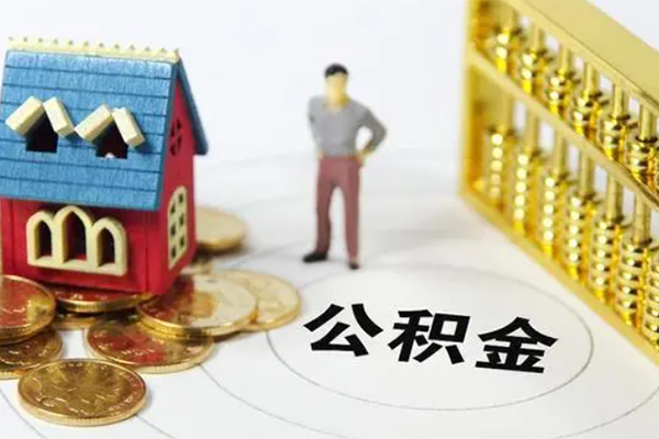 上海周转无抵押短借-上海周转无抵押短借-上海周转民间私借-第1张图片-成都私人借钱服务中心