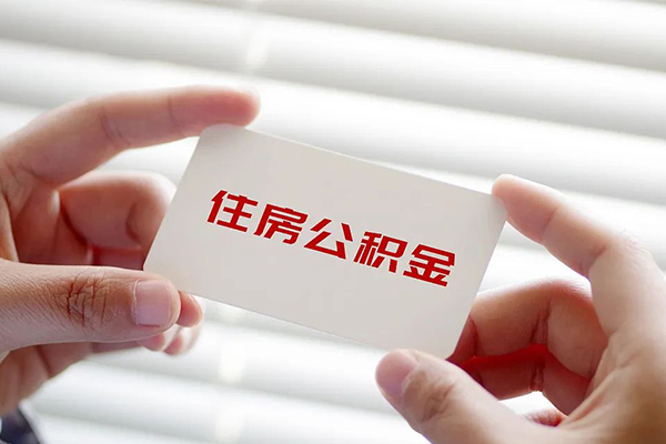 上海周转个人放贷-上海周转民间借贷无视黑白-上海周转民间借贷当天下款-第1张图片-成都私人借钱服务中心