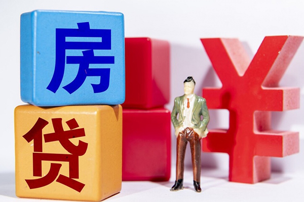 上海周转私人放款-上海周转借款短借-上海周转借钱网-第1张图片-成都私人借钱服务中心 上海周转私人放款-上海周转借款短借-上海周转借钱网-第1张图片-成都私人借钱服务中心