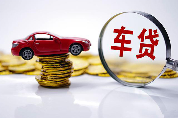 上海周转贷款包过当天放款-上海周转快速小额贷款-上海周转短借私人-第1张图片-成都私人借钱服务中心 上海周转贷款包过当天放款-上海周转快速小额贷款-上海周转短借私人-第1张图片-成都私人借钱服务中心
