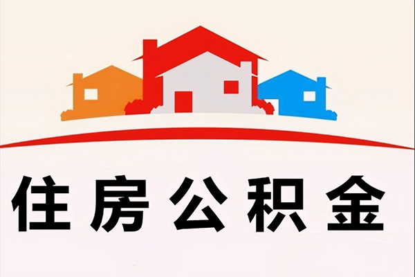 上海周转小额信用贷款-上海周转空放贷款-上海周转短借空放-第1张图片-成都私人借钱服务中心 上海周转小额信用贷款-上海周转空放贷款-上海周转短借空放-第1张图片-成都私人借钱服务中心