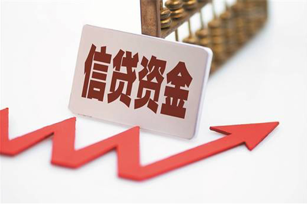 上海周转私人贷款额-上海周转私人小额贷款-上海周转快速借私借-第1张图片-成都私人借钱服务中心 上海周转私人贷款额-上海周转私人小额贷款-上海周转快速借私借-第1张图片-成都私人借钱服务中心