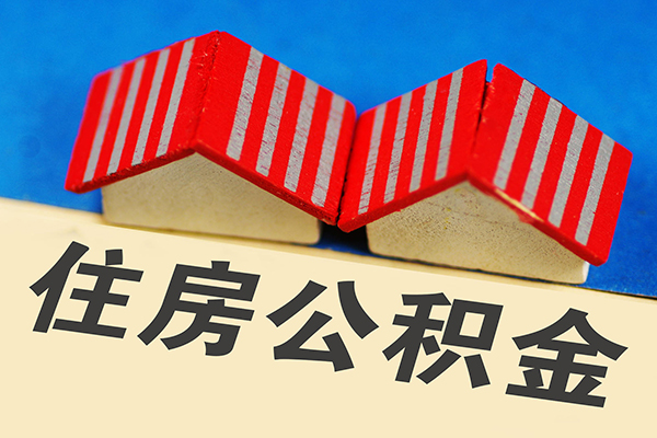 上海周转信用贷款哪家好-上海周转个人上门借贷-上海周转借钱-第1张图片-成都私人借钱服务中心