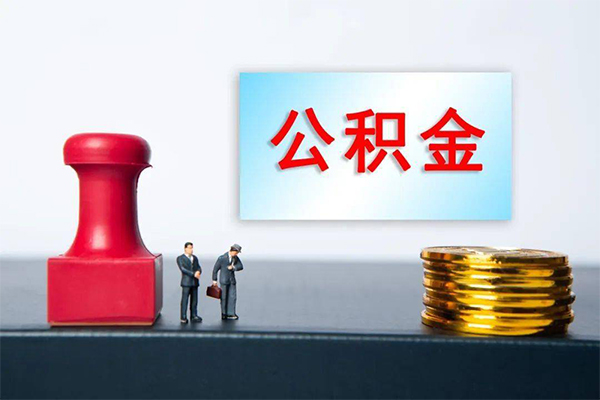 上海周转个人短借-上海周转贷款只要身份证-上海周转小额贷款空放-第1张图片-成都私人借钱服务中心 上海周转个人短借-上海周转贷款只要身份证-上海周转小额贷款空放-第1张图片-成都私人借钱服务中心