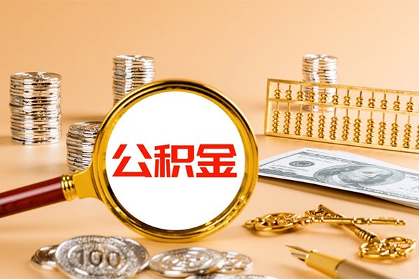 上海周转私人身份证借私借-上海周转空放贷款当天下款-上海周转贷款无抵押-第1张图片-成都私人借钱服务中心 上海周转私人身份证借私借-上海周转空放贷款当天下款-上海周转贷款无抵押-第1张图片-成都私人借钱服务中心