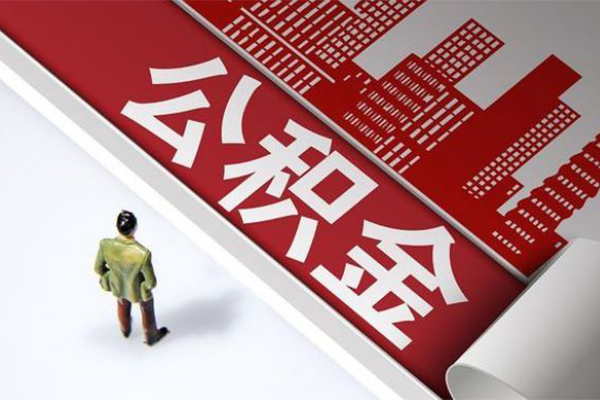 上海周转民间借贷-上海周转民间私借-上海周转私人创业贷款-第1张图片-成都私人借钱服务中心 上海周转民间借贷-上海周转民间私借-上海周转私人创业贷款-第1张图片-成都私人借钱服务中心